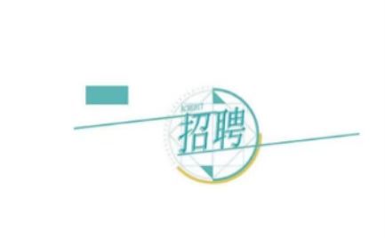 hŽ޹˾P(gun)ڹ_Ƹ17(xing)ĿƌI(y)g(sh)ˆTĹ棨